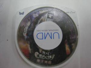 PSP 無双OROCHI 魔王再臨 通常版