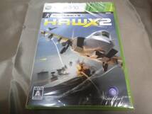 新品　Xbox360　H.A.W.X 2 (ホークス2)_画像1