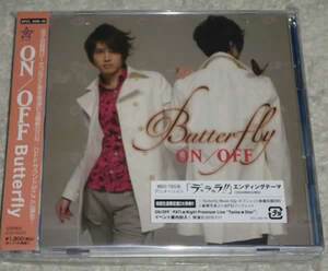 ON/OFF / Butterfly 限定 CD+DVD デュラララ!! ED 未開封