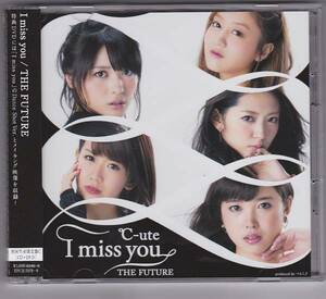 CD★ ℃-ute『I miss you / THE FUTURE』初回生産限定盤C