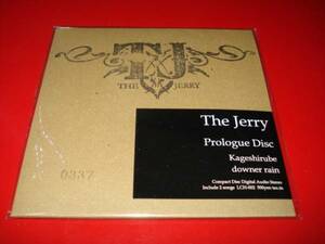 Prologue Disc The Jerry シリアルＮｏ入りＣＤ