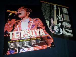 TETSUYA *2014 Thank you жить отчет +ESP Bardic.GOOD.VIBES ознакомление *L'Arc~en~Ciel