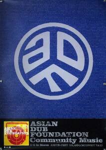 エイジアン・ダブ・ファウンデーション B2ポスター (1R19007)