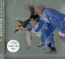 ■ JET SETS ( ジェットセッツ ) [ MISSION Ⅰ ] 新品 未開封 CD 即決 送料サービス ♪_画像1