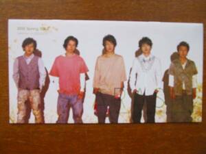 嵐ARASHI●ファンクラブ会報●2010.4●NO.48