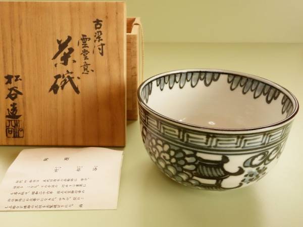 2025年最新】Yahoo!オークション -叶松谷(京焼)の中古品・新品