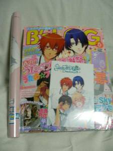 B'sLOG2012.6 付録ミラー+ポスカ+ポスター付き