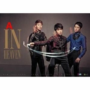 Новый плакат jyj in Heaven (Black Vr.) Введение 61 × 42