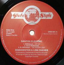 ◆DISSIDENTEN & LEM CHAHEB/SAHARA ELEKTRIK (UK LP) -Baldelli_画像2