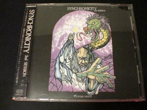 CD「Synchronicity～2nd SESSION」ヒップホップオムニバス★