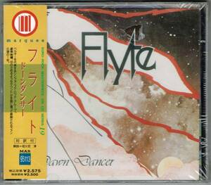 * フライト★ドーンダンサー★FLYTE★DAWN DANCER★旧規格/未開封