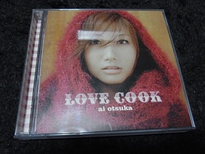 ▲中古▲大塚　愛/LOVE COOK/ＣＤ＋ＤＶＤ
