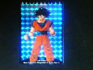 Dragon Ball Kira Card Card Amada Card Type Son Goku