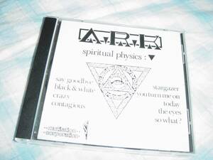 ARK 「SPIRITUAL PHYSICS」 IQ関連 イギリス産ポンプ・ロック系名盤