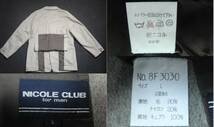 ★ ニコル 茶 3ツ釦 ジャケット L シングル NICOLE CLUB 美 古着_画像2