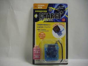 *CDMA*WIN for mobile telephone for charger * Junk 