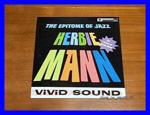 Herbie Mann/The Epitome Of Jazz/5点以上で送料無料、10点以上で10%割引!!!/LP