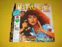 ＬＰ。TraceyUｌｌman。トレイシー・ウルマン　２ndアルバム新同_画像1