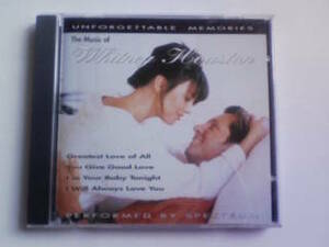 CD THE MUSIC OF WHINEY HOUSTON PERFOMED BY SPECTRUM