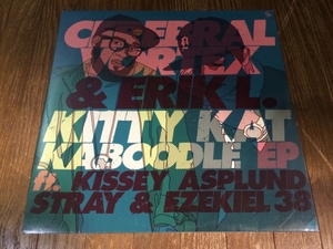 即決！Cerebral Vortex & Erik L. / Kitty Kat Kaboodle / J Dilla