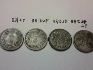 * dragon 10 sen silver coin 4 sheets Meiji 27 year *28 year *38 year *