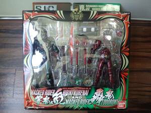 SIC VOL.33 Kamen Rider Hibiki .& Kamen Rider рев . новый товар 