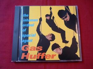 CD【ガス・ハファー/Gas Huffer】Inhuman Ordeal of/即決