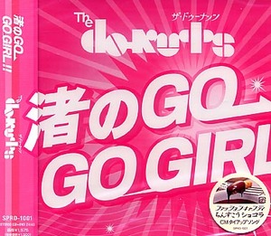 未開封★The Do-Nuts ザ・ドゥーナッツ☆渚のGO-GO GIRL!!+DVD