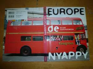 アンティック珈琲店AN CAF 【 EUROPE de NYAPPY ◆DVD付◆ 】