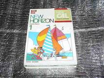 ◆即決◆MSX NEW HORIZON1(箱説あり)(東京書籍)_画像1