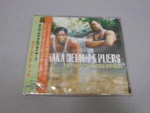 チャカ・デマス＆プライヤーズ　エヴリ・カインダ・ピープル　CD