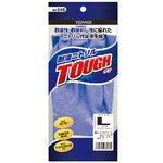 to-wa(TOWA) work for gloves nitoliru long L * oil resistant nitoliru tough No.548 factory . please!