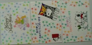 601[ card ] greeting New Year's greetings Snoopy & Mickey Pluto. illustration total 3 sheets / postal card size / print goko/ hand made 