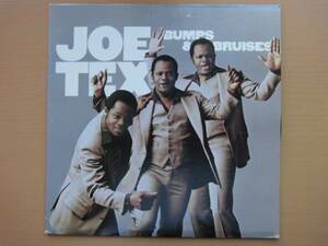 国内盤/JOE TEX/BUMPS&BRUISES/サザンソウル