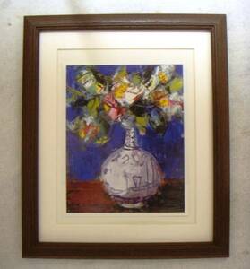 Art Auction ◆上野豊｢冬の花｣オフセット複製･木製額付･即決◆, 絵画, 油彩, 静物画