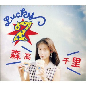 ７７７(ラッキーセブン)/ラストクエスチョン：未開封CD 777(ラッキーセブン)/ラストクエスチョン：未開封CD CD