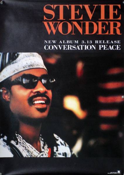 2025年最新】Yahoo!オークション -stevie wonder(ポスター)の 2025年最新】Yahoo!オークション -stevie wonder(ポスター)の