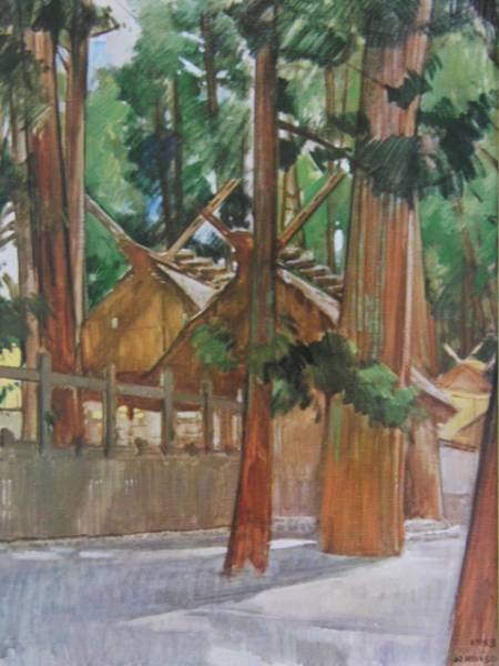 2025年最新】Yahoo!オークション -絵画 小磯良平(自然、風景画