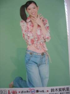 鈴木紫帆里 「AKB1/48アイドルとグアムで恋したら」生写真2枚 AKB48