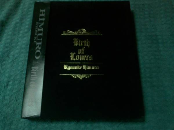 氷室京介 BIRTH OF LOVERS 51aaqCuqxvL._UF350,350_QL50_.jpg