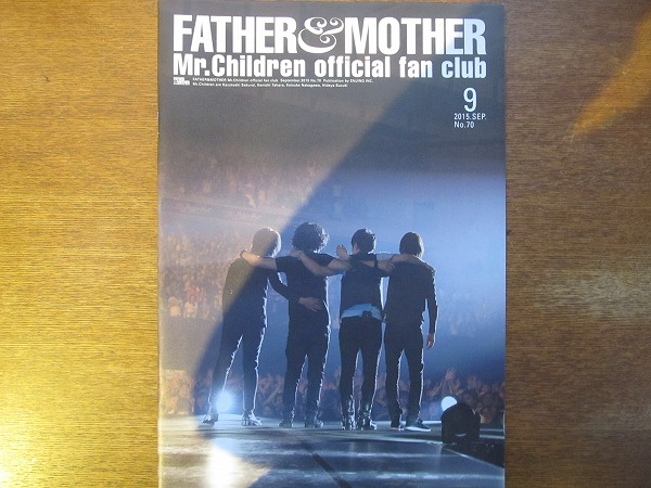 2025年最新】Yahoo!オークション -mr.children 会報(Mr.Children