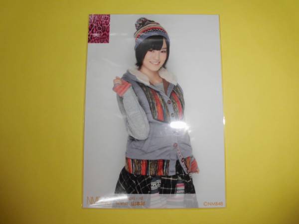 山本彩 生写真 東日本ツアー2013「12月31日」 B 山本彩 生写真 東日本ツアー2013「12月31日」 B - メルカリ