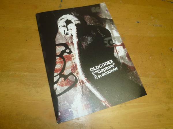 2025年最新】Yahoo!オークション -oldcodex 鈴木達央の中古品