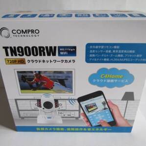 新品★パン/チルト機能搭載ネットワークカメラ★Compro TN900RW