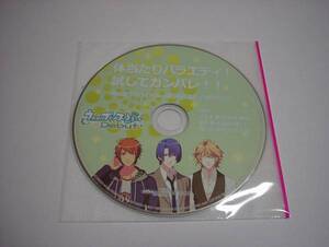 u.. Prince ...Debut привилегия CD Stella wa-s звук .&.&. месяц один 10 дерево звук .( храм остров ..),. река подлинный .( Suzumura Ken'ichi ), 4 no.. месяц (. гора . глава )