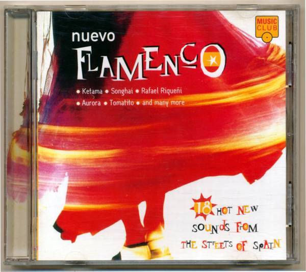 中古CD ヌエヴォ・フラメンコ Nuevo Flamenco 18 Hot New Sounds From The Streets Of Spain フラメンコ・ジャズ