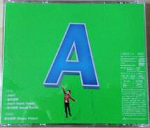 SMAP JOY 　ライムグリーン CDとDVD　　初回限定盤　_画像3