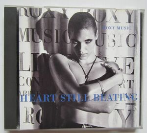 Бесплатная доставка Roxy Music Heart все еще бьет Roxy Music