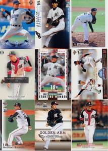 ** Shimizu direct line trading card 18 pieces set!④ Lotte Yokohama **