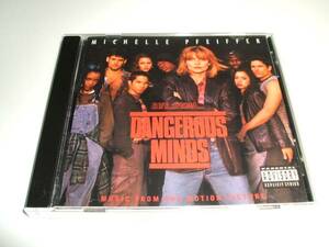 【中古CD】Dangerous Minds - Soundtrack